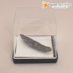 ■ 黒曜石 鏃 矢じり 矢尻 弓矢 先端 利器 旧石器 縄文 弥生時代 重量24g 全長9.1cmのサムネイル