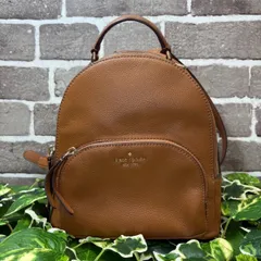 Kate Spade New York ペブルドレザー ミディアム バックパック ブラウンのサムネイル