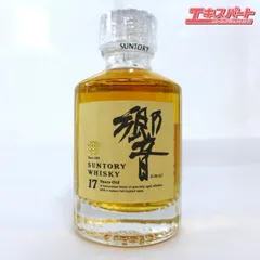 【神奈川県/群馬県/埼玉県限定発送】未開栓 SUNTORY サントリー 響 17年 50ml 43% ミニボトル 公田店のサムネイル