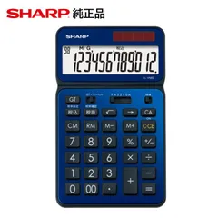 シャープ 電卓 EL-VN82-AX 純正品 12桁 液晶 大型表示 光沢 アルミパネル 角度調整 可能 チルド アクリル表示パネル 税込 税抜 計算 サイレントキー アンサーチェック 早打ち 小数点桁数 定数計算 SHARP 正規品のサムネイル