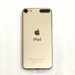 Apple iPod touch 第6世代 64GB ゴールド 本体 - メルカリ