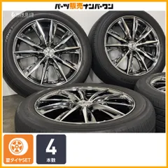 【人気メーカー】Weds レオニス GX 17in 7J +42 PCD114.3 トーヨー プロクセス R60 205/55R17 ノア ヴォクシー ステップワゴン アクセラのサムネイル