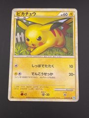 中古品】ポケモンカード ピカチュウ 032/070 - メルカリ