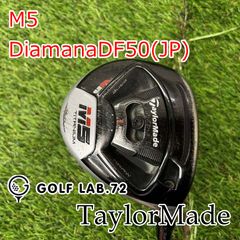 TaylorMade M5 フェアウェイウッド 3W Diamana DF60S - メルカリ