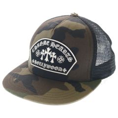 CHROME HEARTS トラッカーキャップ カモフラージュ - メルカリ