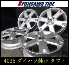 2026年最新】15インチ ホイール 4穴 pcd100の人気アイテム - メルカリ