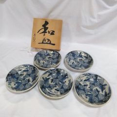 須田菁華染付 皿 5客セット 陶器 和食器 菁華印 - メルカリ
