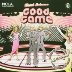 [1C]Good Game