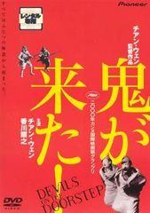 中古】 HERO 2014年版 3 [レンタル落ち] [DVD] - メルカリ