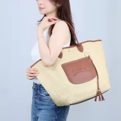 ロンシャン LONGCHAMP トートバッグ ハンドバッグ かごバッグ ル プリアージュ コレクション L 10308 HGK 035 BROWN バスケットバッグ ストローバッグのサムネイル