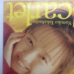 [2C]Scarlet (限定盤)