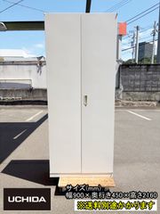 IKEA】10台あります！HALLANヘッラン キャビネット ロッカー 書類棚