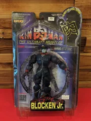 キン肉マン　ブロッケンJr.　アクションフィギュア　浪漫堂　フィギュアのサムネイル