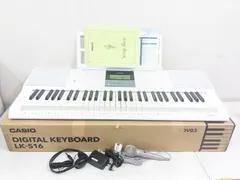 2026年最新】casio lk-516の人気アイテム - メルカリ