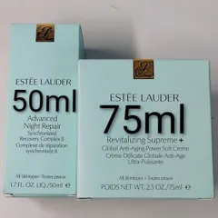 【新品・未使用】 エスティローダー アドバンスナイトリペア50mL＆シュープリームプラスクリーム75mL セット 《NO 01425》のサムネイル