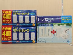 コストコ展示品 Singing Machine Wi-Fi カラオケマシーン みんなで、1