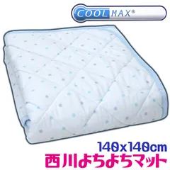 西川ベビーよちよちマット 140x140cm クールマックス 水玉 長期保存のサムネイル
