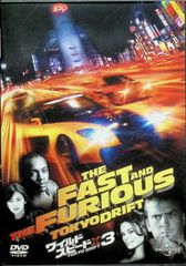 モンキーフィスト/猿拳 デジタル・リマスター版 [DVD] - メルカリ
