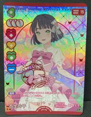 ラブカ 桂木泉 ラブライブカードゲーム AR - メルカリ