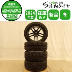 冬新品 24年製 4本SET 会社宛 送料無料 245/40R18×9J 97S ダンロップ WINTER MAXX WM03 KELLENERS 未使用 アルミ アウディ A4 S4 NO,J0008のサムネイル