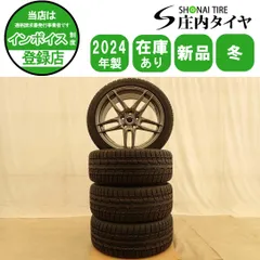 冬新品 2024年製 4本SET 会社宛 送料無料 245/40R18×9J 97V トーヨー オブザーブ Gsi-6 KELLENERS 未使用 アルミ アウディ A4 S4 NO,J0009のサムネイル