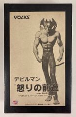 鉄人28号対バッカスのアクションポーズ - メルカリ