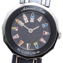 CORUM コラム アドミラルズカップ クォーツ 1732 - メルカリ
