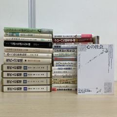 ドロシー・L・セイヤーズ 文庫本 12冊セット - メルカリ