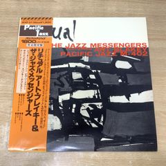 △01)【1点限り!】Various/ダッシュ勝平 ベスト・ヒット曲集