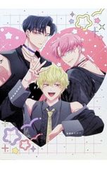 CD／アニメ／ドラマCD「怪物事変」二 - メルカリ