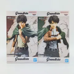 2026年最新】Grandista エレン・イェーガーの人気アイテム - メルカリ