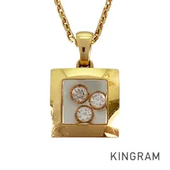 ショパール Chopard ハッピーカーブス 799224 3378422 K18YG ダイヤモンド ネックレス ss【中古】のサムネイル