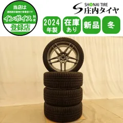 冬新品 2024年製 4本SET 会社宛 送料無料 245/40R18×9J 97S ダンロップ WINTER MAXX WM03 KELLENERS 未使用 アルミ アウディ A4 S4 NO,J0010のサムネイル