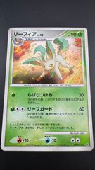 DP4】ポケモンカード リーフィア DPBP#158 1ED - メルカリ