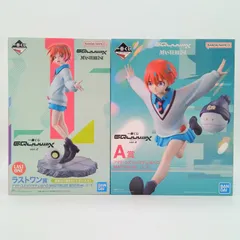 【【未開封】機動戦士Gundam GQuuuuuuX ジークアクス 一番くじ vol.2 A賞 ラストワン賞 アマテ・ユズリハ マチュ ハロ MASTERLISE フィギュア 振り向きver. バンダイナムコ まとめ売り 2体セット B-32-3のサムネイル