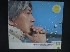 2026年最新】坂本龍一 CHASM レコードの人気アイテム - メルカリ