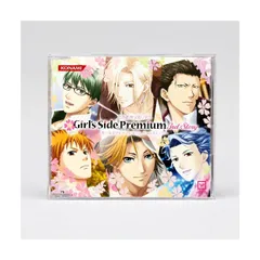 ときめきメモリアルgs3三井住友visa額装イラスト 紺野玉緒 設楽聖司 非売品 メルカリ