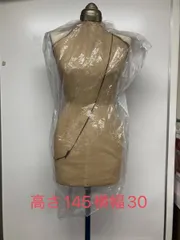 2026年最新】トルソ- キイヤの人気アイテム - メルカリ