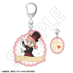 【予約】【新品】SPY×FAMILY アクリルキーホルダー アーニャ・フォージャー（マジシャン）【正規品】のサムネイル