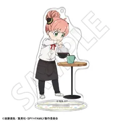 【予約】【新品】SPY×FAMILY アクリルスタンドキーホルダー アーニャ・フォージャー（バリスタ）【正規品】のサムネイル