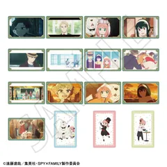 【予約】【新品】SPY×FAMILY トレーディングクリアカード 8個入り1BOX【正規品】のサムネイル