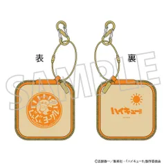 【予約】【新品】ハイキュー!! ミニハードケース ぐんぐんヨーグル【正規品】のサムネイル