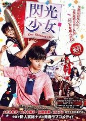 中古】 ホテルコンシェルジュ (5巻セット) [レンタル落ち] [DVD