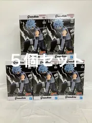 2026年最新】grandista ナルトの人気アイテム - メルカリ