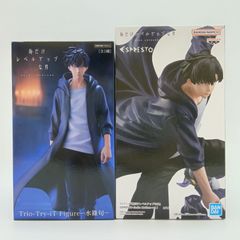 未開封】進撃の巨人 Grandista エレン・イェーガー リヴァイ