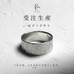 S様専用のサムネイル