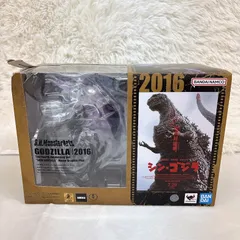 【新品】TAMASHII NATIONS S.H.モンスターアーツ ゴジラ (2016) 第4形態覚醒Ver. 『シン・ゴジラ』 -Movie Graphic Plus- 約180mm PVC製 塗装済み可動フィギュアのサムネイル