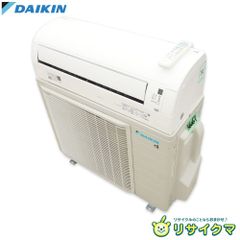 中古】M▽ダイキン ルームエアコン 2019年 2.2kw ～8畳 光速ストリーマ