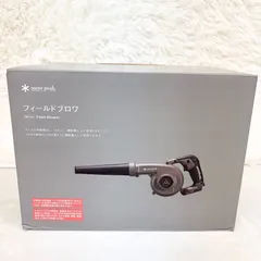 【新品】スノーピーク フィールドブロワ MKT-103 snow peak アウトドア 送風機のサムネイル
