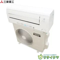 【中古】M▽三菱重工 ルームエアコン 2021年 2.8kw ～12畳 ビーバーエアコン 標準モデル コンパクトタイプ SRK2821TE9 (36069)のサムネイル